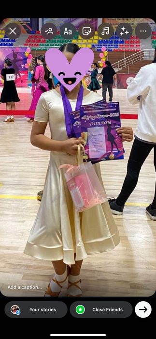 Рейтингвое платье