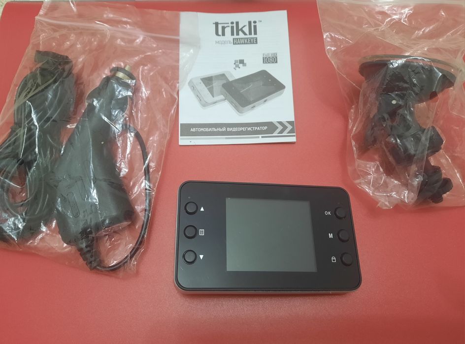 Продав видеофиксатор для авто