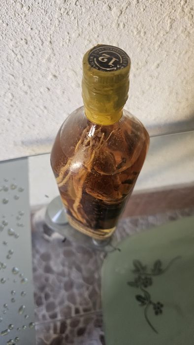 Продаю настойку змеиного и скарпионого яда