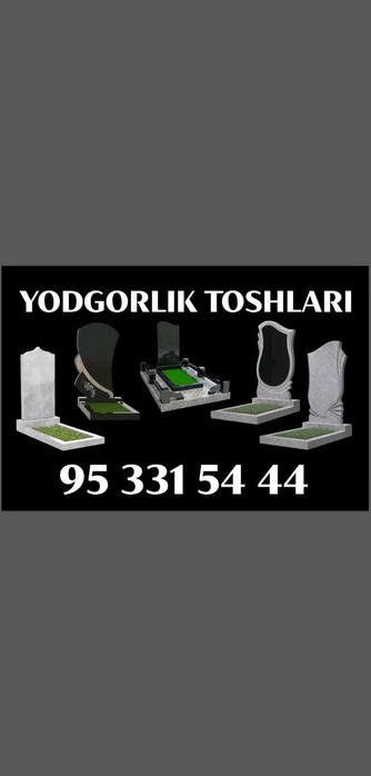 Кабр Тощлар Памятник