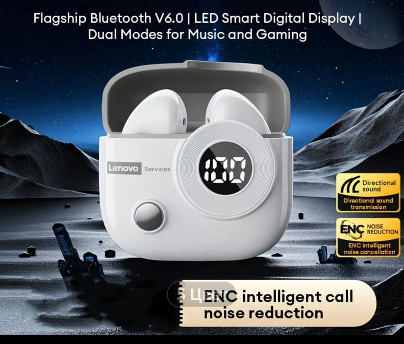 Наушниктер сатылады