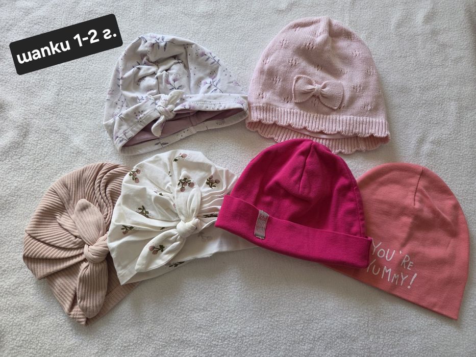 Детски дрехи пролет- есен 98 част 1