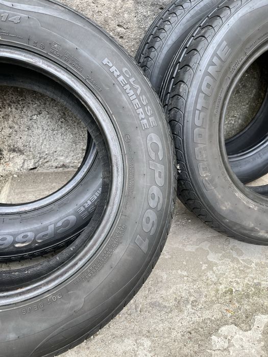 Шины летние 185/70 R14