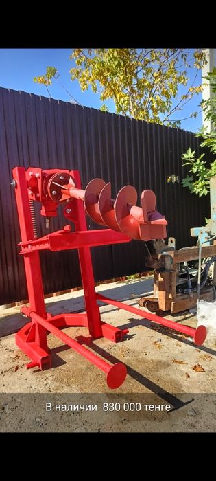 Ямобур Lisiski Польша