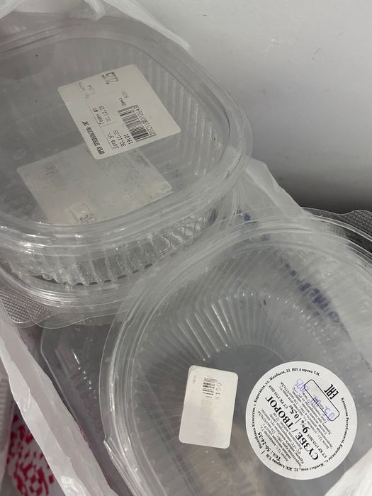 Отдам даром пластиковые тары