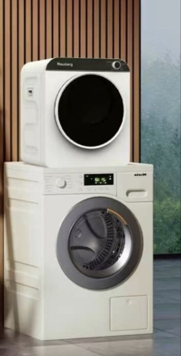 Сушилка для одежды