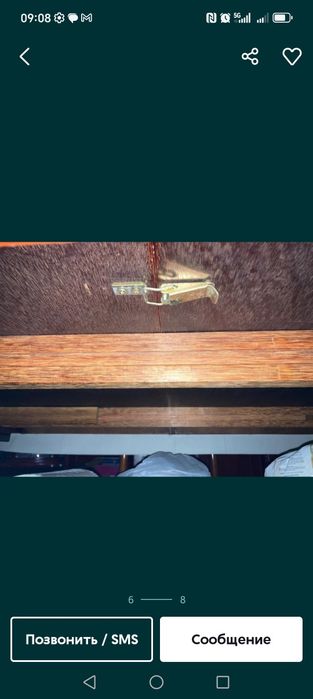 Стол для гостиной