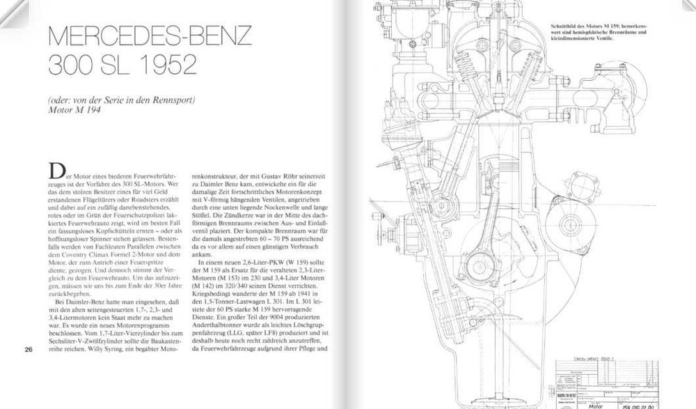Mercedes-Benz 300 SL книга