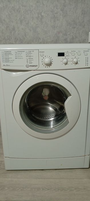 Продам б/у стиральную машинку автомат