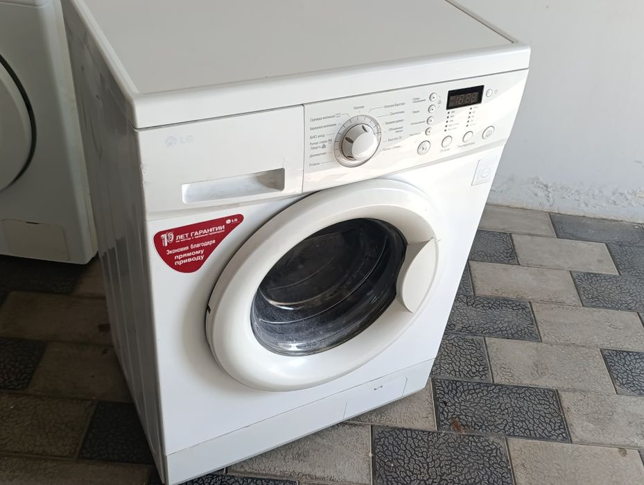 LG invertir  5 kg   прадаю срочна