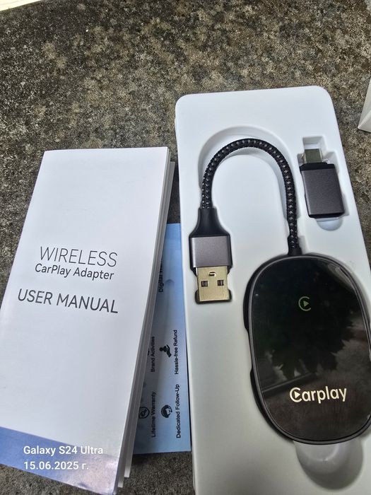 Продавам карплей.carplay