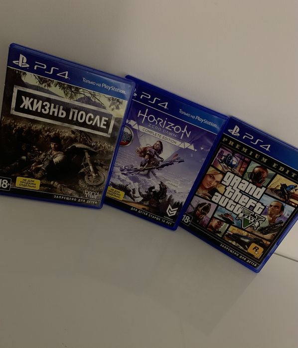 Playstation 4(+3 игры)