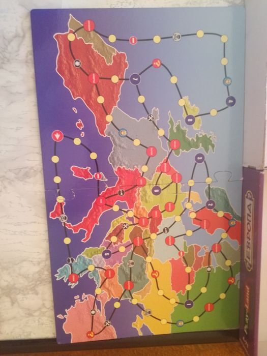 Продавам детска игра Европа