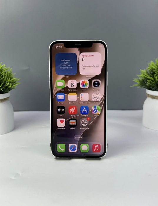 Iphone 12 продам