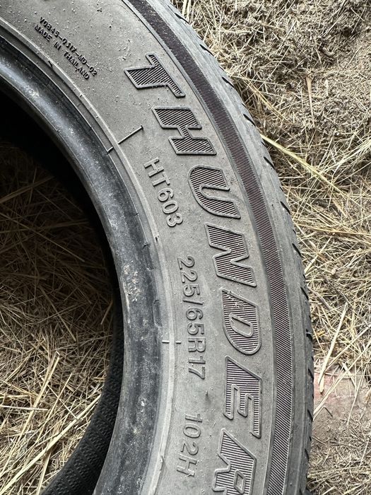 шины летние 225/65 R17