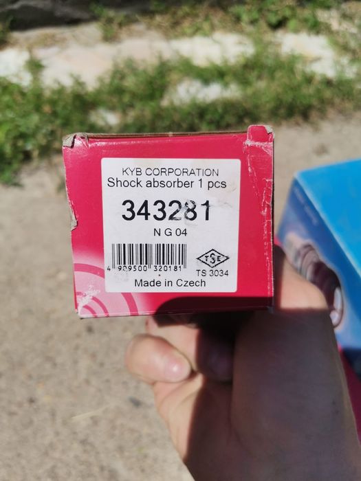 Продам стоики каяба на Ауди А6С5