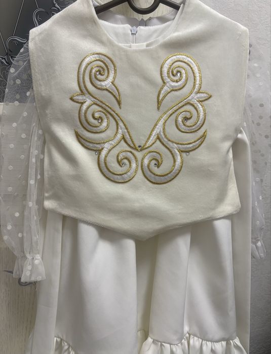 Национальный костюм