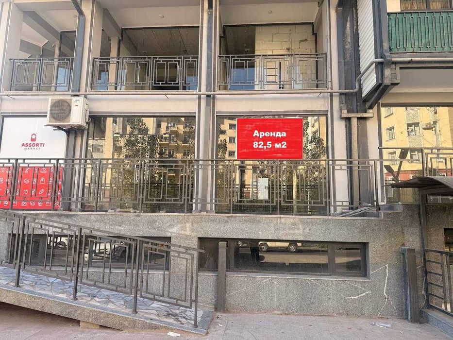 Бунёдобод - Сдается коммерческое помещения