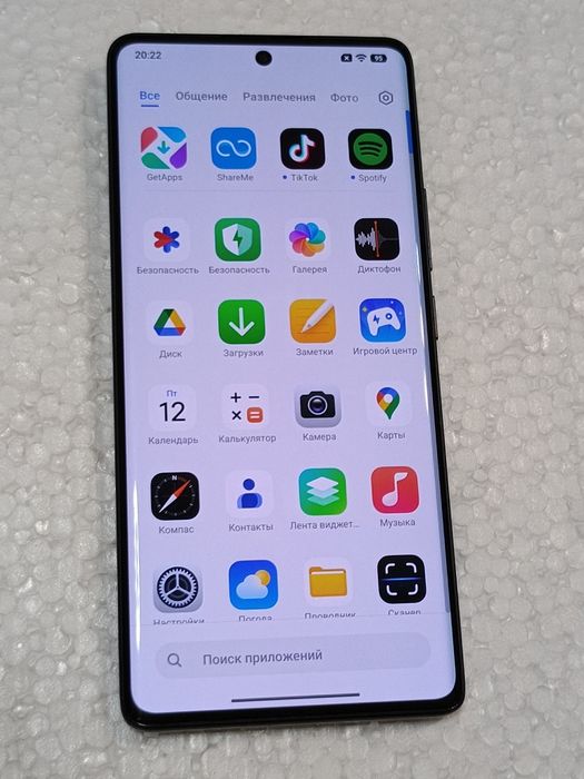 Xiaomi Redmi Note 14 Pro 8/256