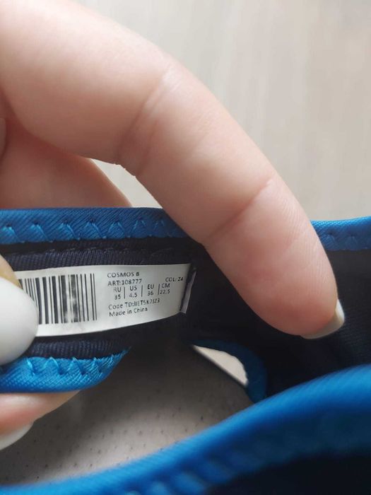 Сандалии для мальчика