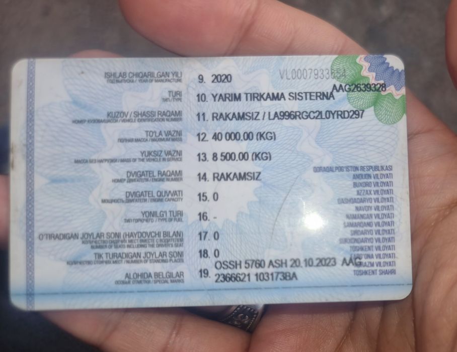 Бензовоз хитой прицепт 2020