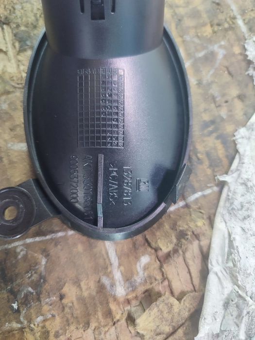 Boxa difuzor 13287813 Opel Astra J (2009 - 2012)