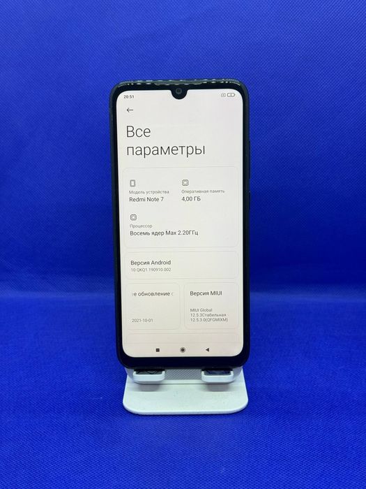 Redmi note 7 sotiladi dastavka bor