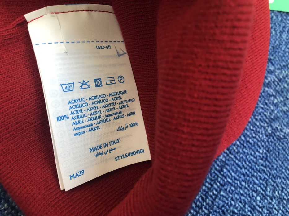 Champion/Tom Tailor/s.Oliver/ Twenty Four/Topman/NBA