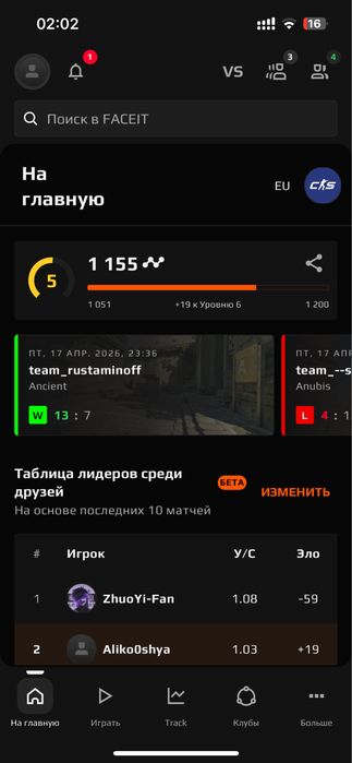 Продам стим аккаунт