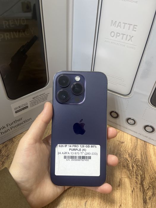 Iphone 14 pro 128gb 67455-Pintel.kz 26/31