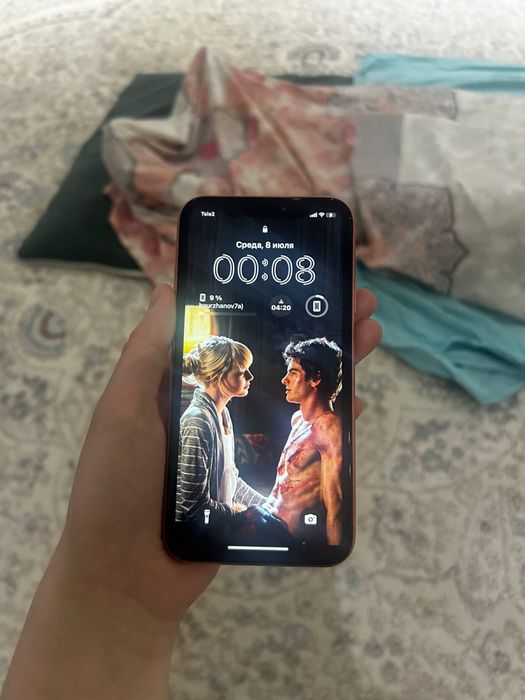 Алсан 30к берем Алматы номер!
