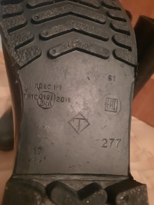 Резиновые сапоги размер 42-43