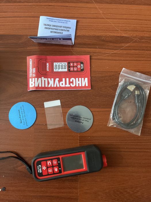 Толщиномер толщик etari 555
