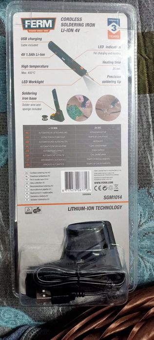 Пайка электродов