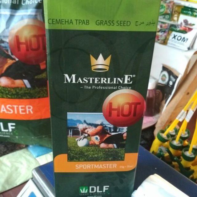 Gazon ekamiz va urugʻ sepamiz! Optom