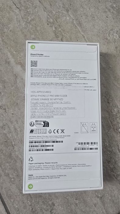 iPhone 17 pro max, 512GB