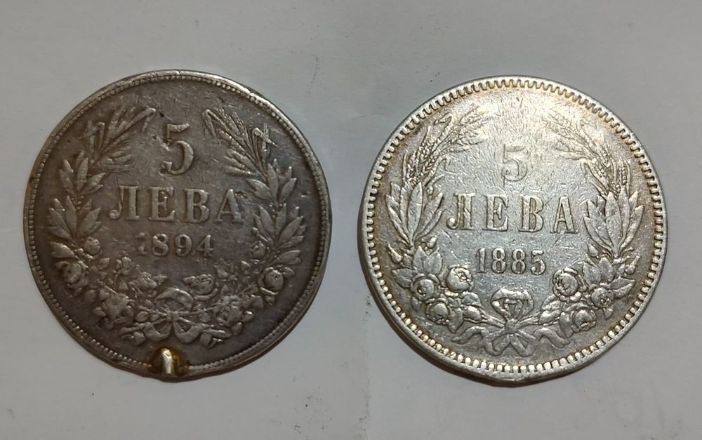 Три петолевки една 1885 г и две 1894г