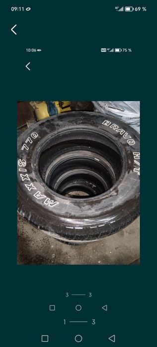 Продам шины б. У
