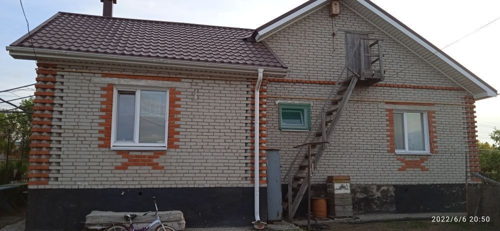 Дом с удобствами