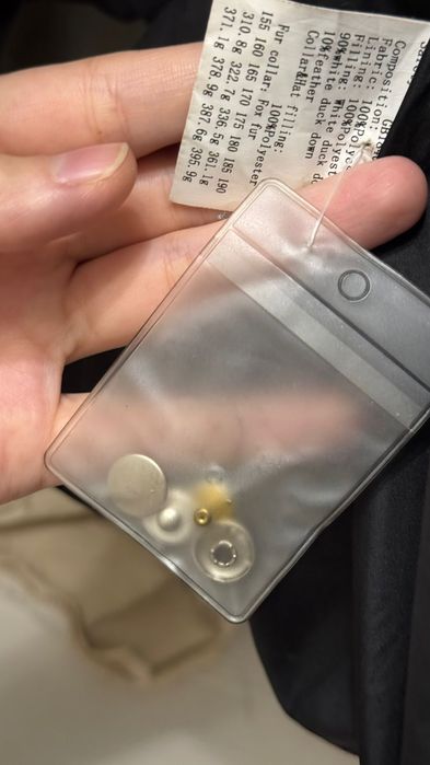 Куртка женская MAXMARA