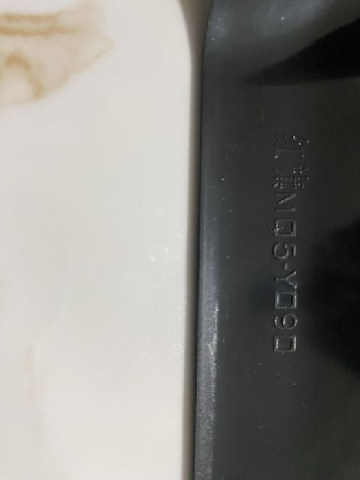 Подставка для телефона