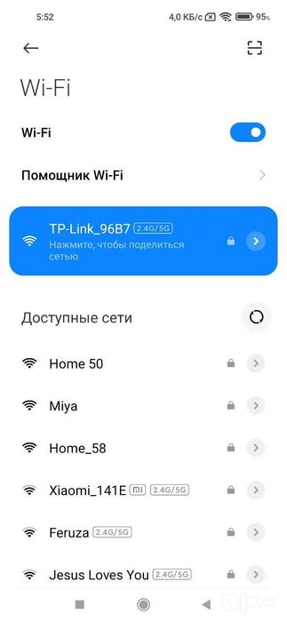Router TP-Link Archer C6 AC1300 5G WiFi MU-MIMO роутер двухдиапазонный