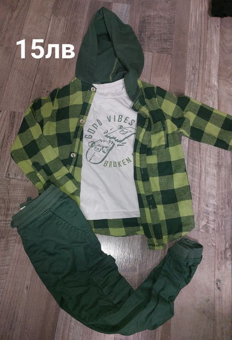 Детски дрехи/ дрехи за момче/ костюм/ риза/ адидас/ соник/ 110-116