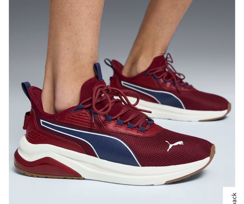Puma original murskoy