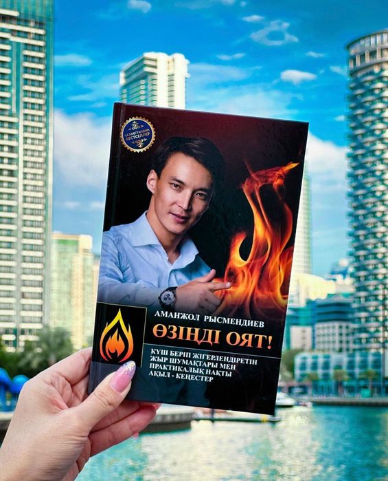 Рязаньдағы жезөкшелік салондары