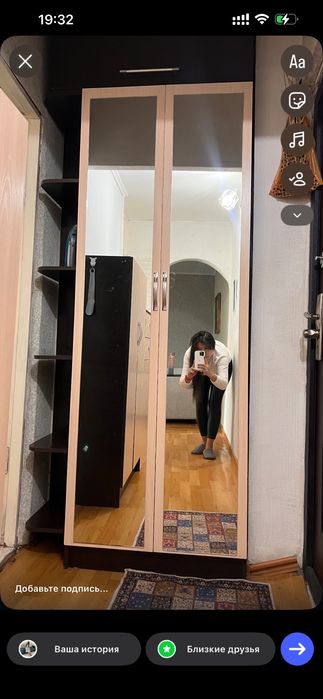 Шкаф для одежды со зеркалом