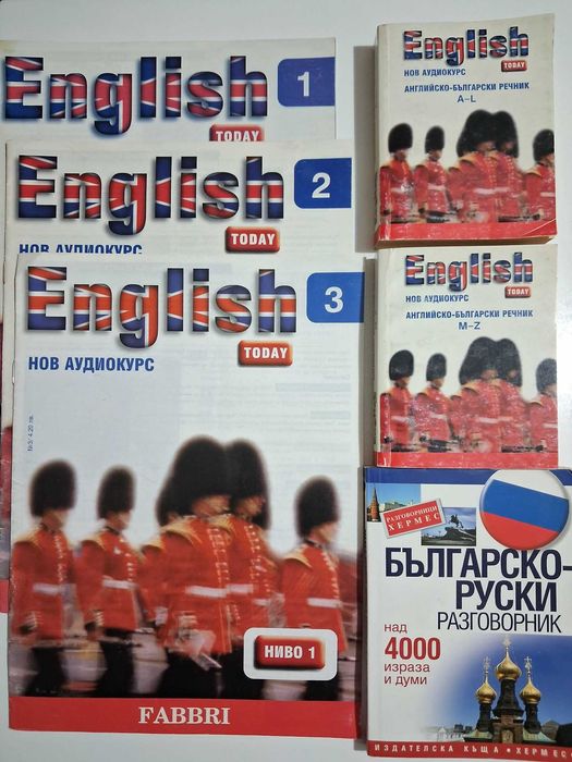 Книги- психология, здраве, детски...