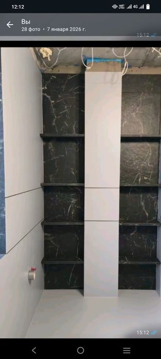 Кафельщик+сантехник