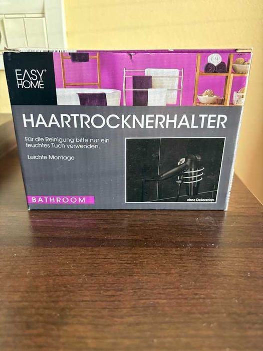 НОВ EASY HOME държач за сешоар – за баня, неразпечатан в опаковка