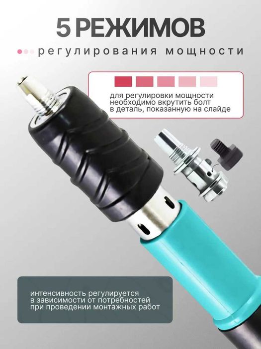 Пороховой пистолет для дюбелей/Poroxli dyubellar uchun pistolet 50 o'q